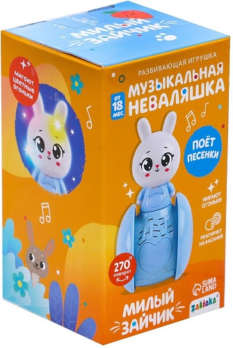 Развивающая игрушка Zabiaka Музыкальная неваляшка: Милый зайчик 7106353