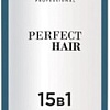 Спрей Ollin Professional Perfect Hair 15в1 Несмываемый 250 мл