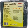 Мешок садовый WMC Tools WMC-TG4001001S