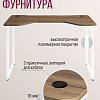 Стол Millwood Лофт Будапешт ДТ-4 130x85x75 (дуб табачный Craft/металл белый)