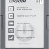Электронная книга Digma K1