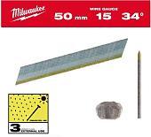 Гвозди для пистолета Milwaukee 4932492580 (2500 шт)