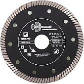 Отрезной диск алмазный Trio Diamond GTT702