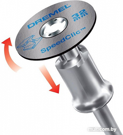 Набор оснастки Dremel SC690 EZ SpeedClic 11 предметов [2615S690JA]