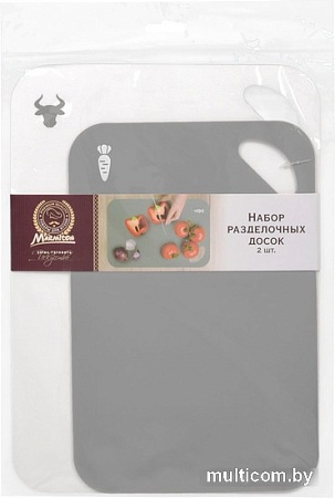 Набор разделочных досок Marmiton 17636