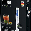 Погружной блендер Braun MQ 3000 WH Smoothie