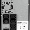 Источник бесперебойного питания Eaton 5SC 750VA (5SC750i)