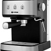 Рожковая помповая кофеварка Vitek VT-8470