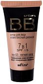 BB-крем Belita BB cream тон 02 (Легкий загар)