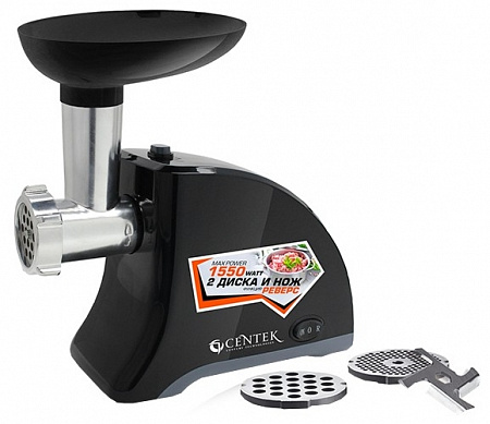 Мясорубка CENTEK CT-1609