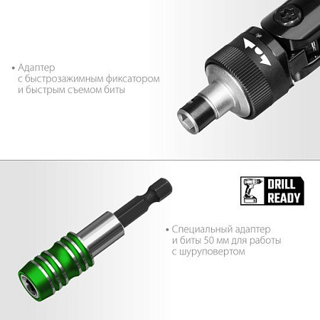 Набор отвертка с битами и головками KRAFTOOL 25554-H55 (55 предметов)
