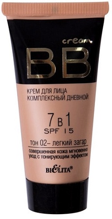 BB-крем Belita BB cream тон 02 (Легкий загар)