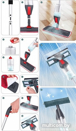 Швабра с распылителем Lamart Spray LT8027