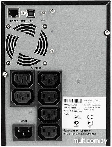 Источник бесперебойного питания Eaton 5SC 750VA (5SC750i)