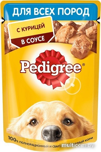 Пресервы Pedigree для взрослых собак всех пород с курицей в соусе 85 г