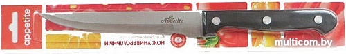 Кухонный нож Appetite Шеф FK212C-2
