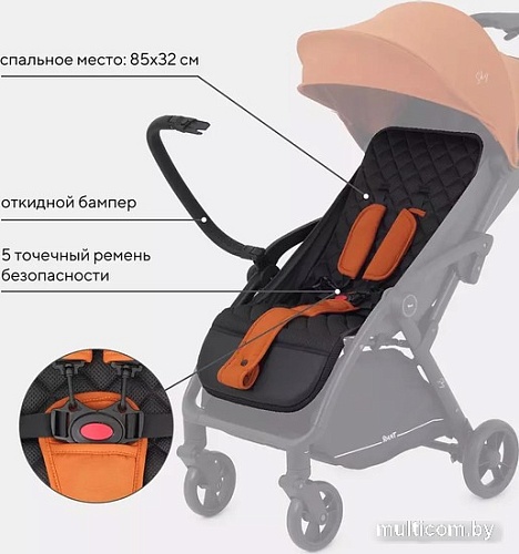 Коляска прогулочная «книга» Rant Sky RA400 (caramel)