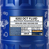 Трансмиссионное масло Mannol DCT Fluid 20л