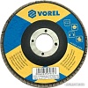 Шлифовальный круг Vorel 07975