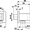 Держатель душевой лейки с подключением Armatura 845-051-00