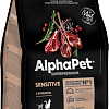 Сухой корм для кошек AlphaPet Superpremium Sensitive с ягненком 400 г