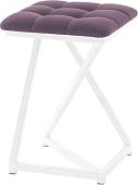 Табурет AMC Comfort 9.6.14 (ткань, баклажан/белый)