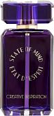 State of Mind Creative Inspiration EdP (20 мл)