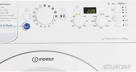 Стиральная машина Indesit BWSD 61051 1 BY