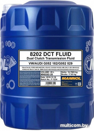 Трансмиссионное масло Mannol DCT Fluid 20л