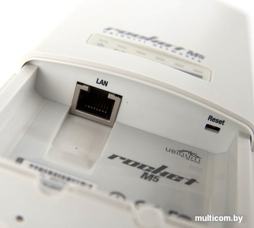 Точка доступа Ubiquiti Rocket M5 (RocketM5)