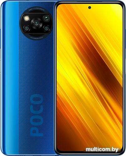 Смартфон POCO X3 NFC 6GB/128GB международная версия (синий)