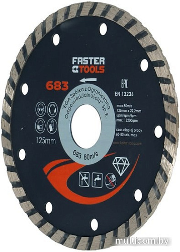 Отрезной диск алмазный Faster Tools 685