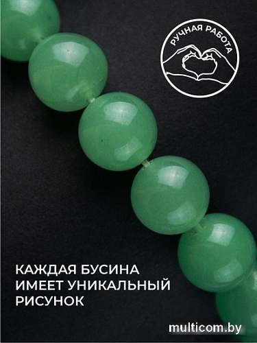 Серьги Wolves Элитный Нефрит 40864 №2