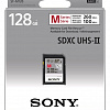 Карта памяти Sony SDXC SF-M Series UHS-II 128GB