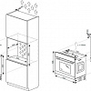 Электрический духовой шкаф Hansa BOEB68433