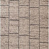 Коврик для кухни Shahintex Прованс Icarpet 80x120 005 (кварц)