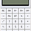 Калькулятор Deli Nusign ENS041 (белый)