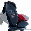Детское автокресло Amarobaby Isofix ST-3 AMARO-2003-Kr (красный)