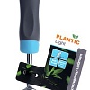 Культиватор (разрыхлитель) Plantic Light Optimum 26261-01