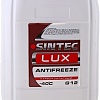 Антифриз Sintec LUX G12 10кг