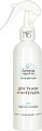 Спрей парфюмированный Aroma Republic Tropical rain №19 (250 мл)