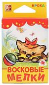 Восковые мелки Луч 12С 870-08 (6 цв.)