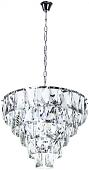 Подвесная люстра Divinare Chara 3508/02 LM-6