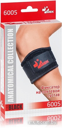 Ортез локтевой MEK 6005 (XXL, черный)