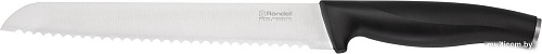 Набор ножей Rondell Florett RD-1582