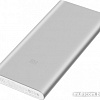 Портативное зарядное устройство Xiaomi Mi Power Bank 2i 10000mAh (серебристый)