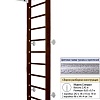 Шведская стенка (лестница) Kampfer Swedish Wall (стандарт, шоколадный/белый антик)