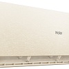 Кондиционер Haier Stellar HP -20C AS35SHP1HRA-C/1U35SHP1FRA