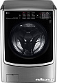 Стирально-сушильная машина LG TW7000DS