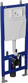 Инсталляция для унитаза Grossman 900.T1.01.000